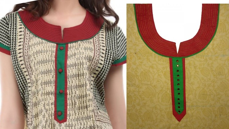 Cut And Stitch Round Neckline With Zari Patch | Piping And Double Sweetheart