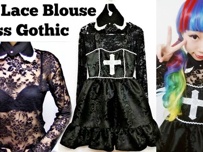 DIY Lace Long Sleeve Gothic Cross Dress | DIY Lace Blouse + Pattern Making