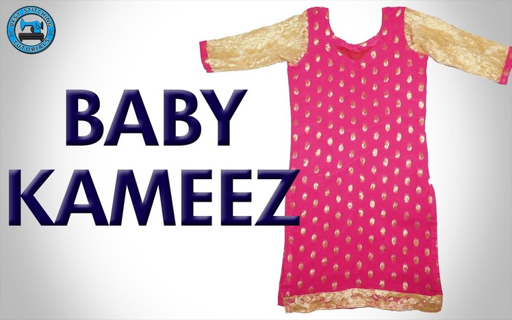 Baby  Kameez (Kameez for Kids) in English | BST