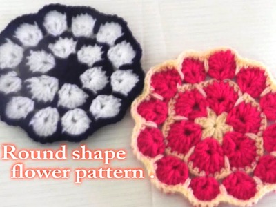 DIY#- EASY Round shape