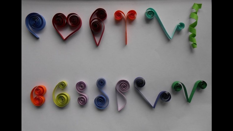 How to Make Basic Quilling Shapes - Tutorial for Beginners .
