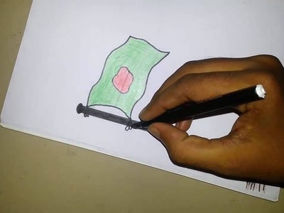 How To Drawing National Flag of BANGLADESH steo by step