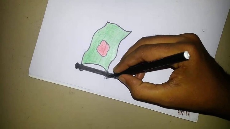 How To Drawing National Flag of BANGLADESH steo by step