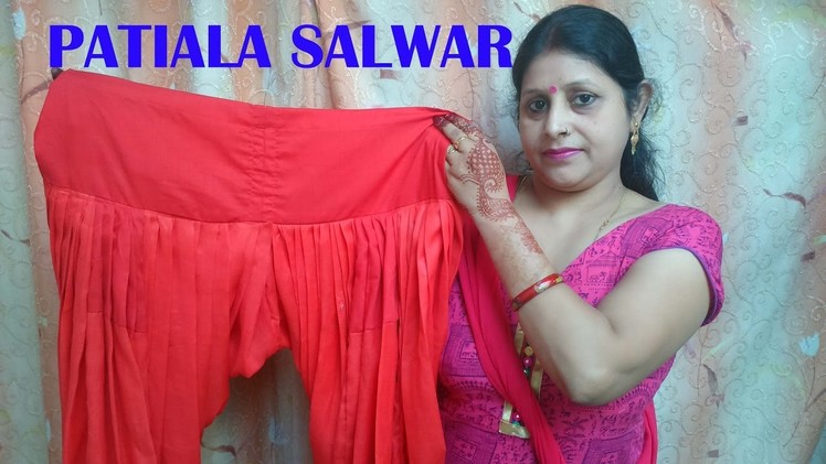Patiala salwar | how to stitch.sew patiala salwar very easy method. part-2