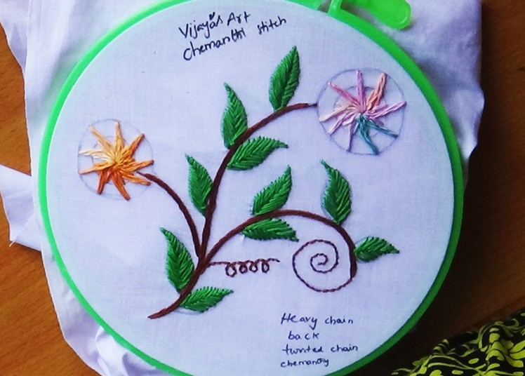 Hand Embroidery Designs # 127 - Chemanthy Flower designs