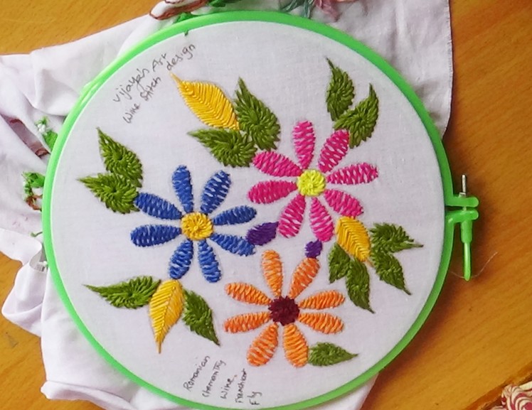 Hand Embroidery Designs # 130 - Wine stitch flower design
