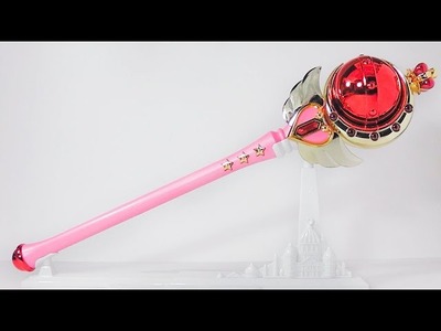 Sailor Moon Cutie Moon Rod Proplica Wand Review 2014