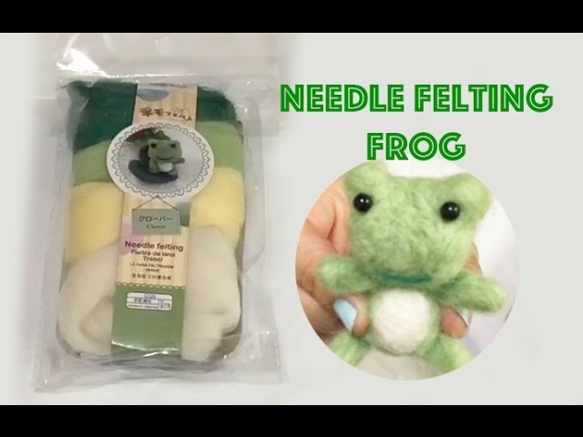 Daiso Japan Needle Felting Wool - Frog