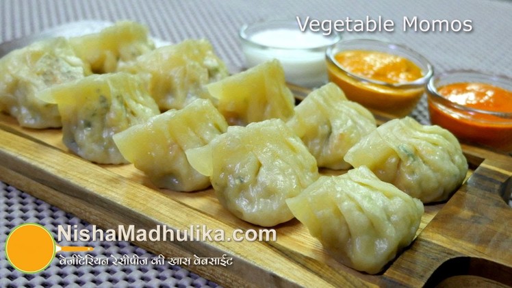 Veg Momos recipe - Steamed Momos - Vegetable Dim Sum - Chinese veg momos