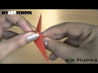 How To Fold A Little Bird