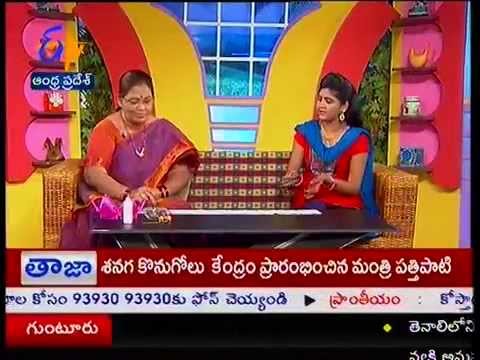 Making of Thoranam using Stone lace by Kalpana.aired on Sakhi 7th November 2014