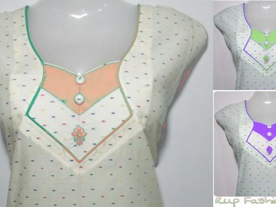 New Neck Designs.Cutting & Stitching.Easy Making In Hindi