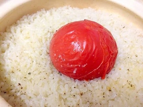 Whole Tomato in Rice Cooker = Simple Delicious Rice Dish