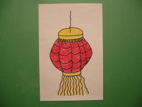 Let's Draw a Chinese Lantern!
