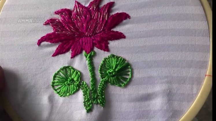 Hand Embroidery Lotus Flower Stitch  by Amma Arts