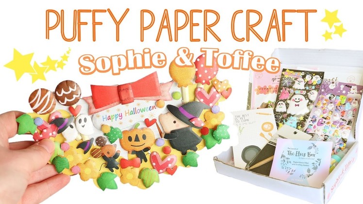 Halloween Puffy Paper Craft│Sophie & Toffee Subscription Box September 2016