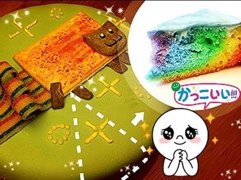 Nyan Cat Rainbow Cake Recipe