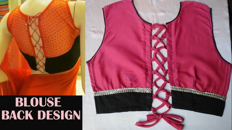Designer blouse back design DIY | Blouse back design cutting and stitching