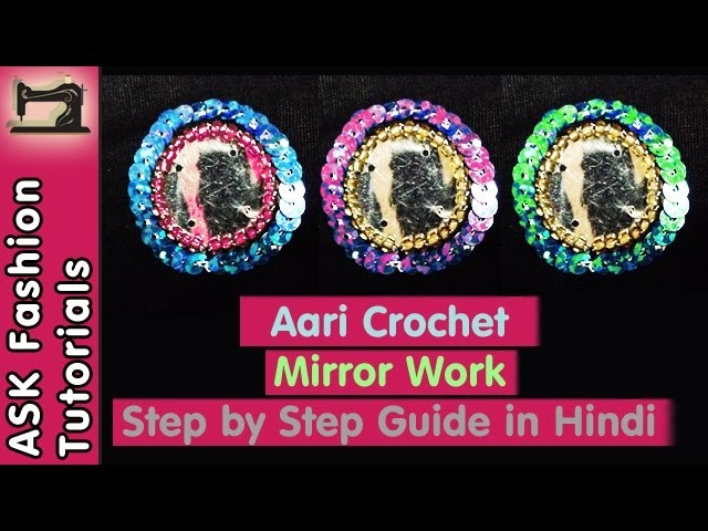 How to do Aari Crochet Mirror work with Kasab | Handwork | in Hindi