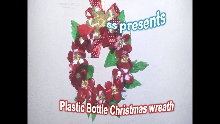 How to Make Plastic Bottle Christmas Wreath.Christmas decorations.Room decor ideas