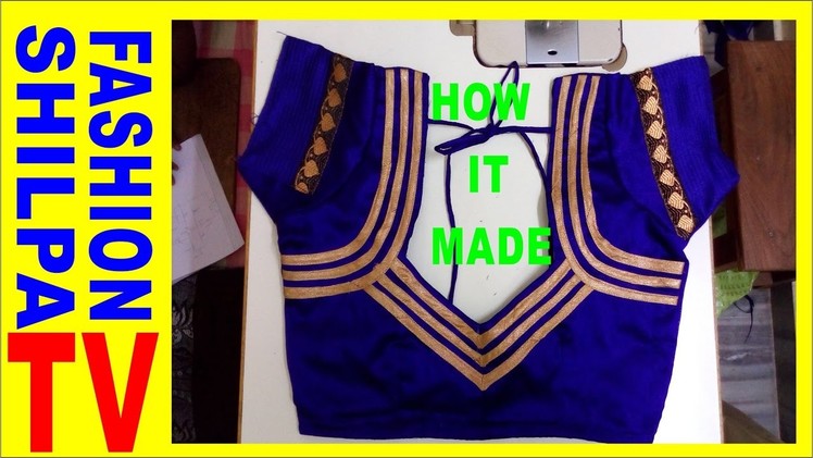 How to make Designer Blouse at Home-19.HOW TO MAKE BACK NECK PIPING