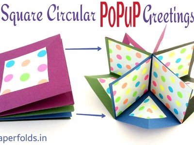 How to make a "Square Circular Popup greeting card"  - Paper craft Tutorial