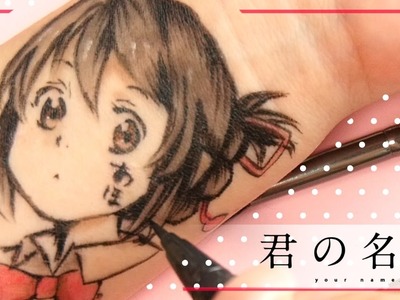 Drawing with Make up Challenge | Kimi no na wa Anime Tattoo Tutorial