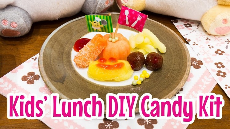 Kids’ Lunch DIY Candy Kit ~ つくろう！おこさまランチ