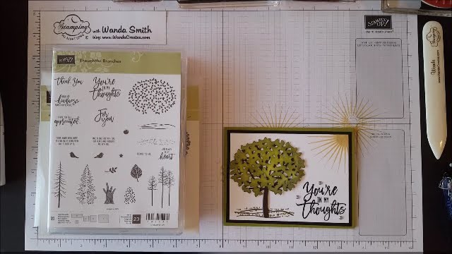Stampin'Up Thoughtful Branches Sponged Card