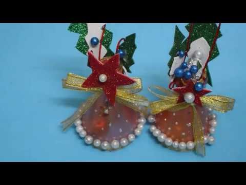 DIY : best out of waste bottle. how to make Christmas bell. recycled bottle craft