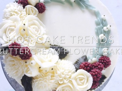 HOT CAKE TRENDS 2016 Buttercream White Christmas wreath cake - How to make by Olga Zaytseva