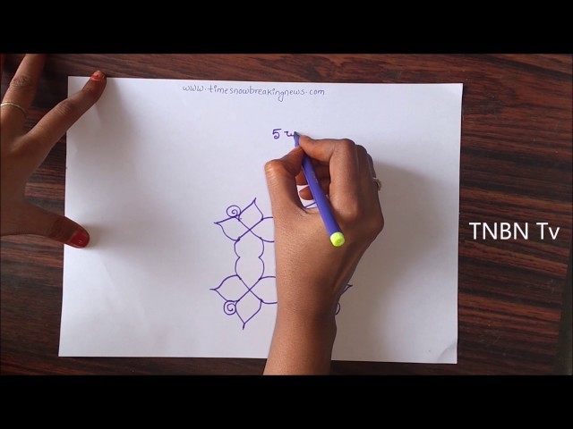 How to draw rangoli designs step by step | easy rangoli designs for beginners, kolam rangoli designs