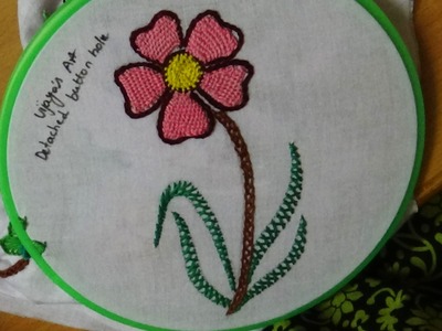 Hand Embroidery Designs # 150 - detached button hole flower stitch design