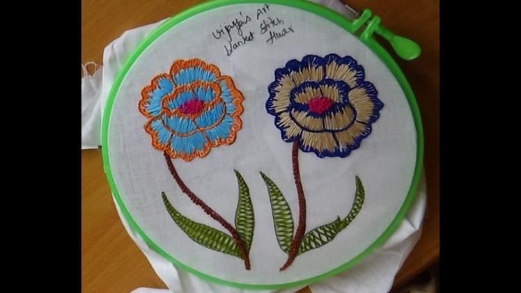 Hand Embroidery Designs # 169 - blanket flower designs