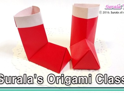 Origami - Santa Boots (Christmas stocking)