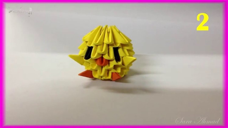 3d origami - chick