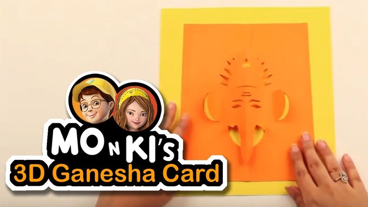 Mo n Ki's 3D Ganesha Card - Worldoo