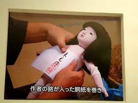 Hina Matsuri Dolls Making.MPG