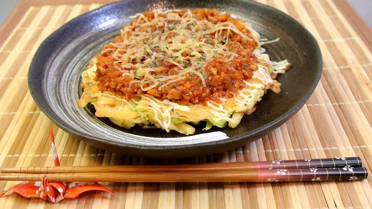 New Okonomiyaki for Western (Wherever-you-are Yaki) どこでも焼き