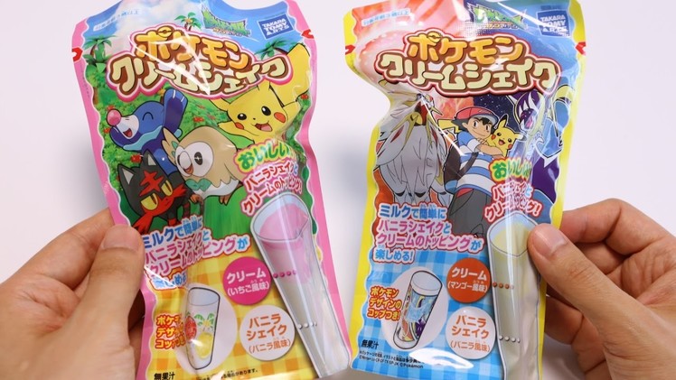 Pokemon Cream Shake DIY Candy