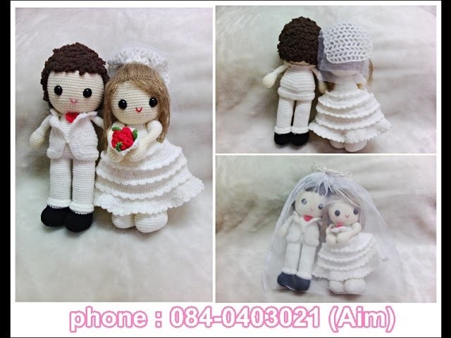 Crochetcrazy_aim [Wedding crochet dolls. ตุ๊กตาถัก คู่แต่งงาน (2)]