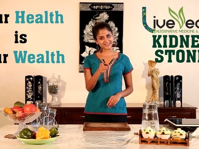 DIY: Top Cure for Kidney Stones with Natural Home Remedies | LIVE VEDIC