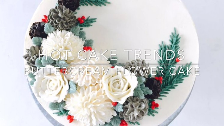 HOT CAKE TRENDS 2016 Buttercream Pinecone Christmas Wreath cake - How to make by Olga Zaytseva