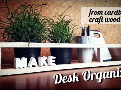 DIY Desk Organiser from Craft Wood n Cardboard