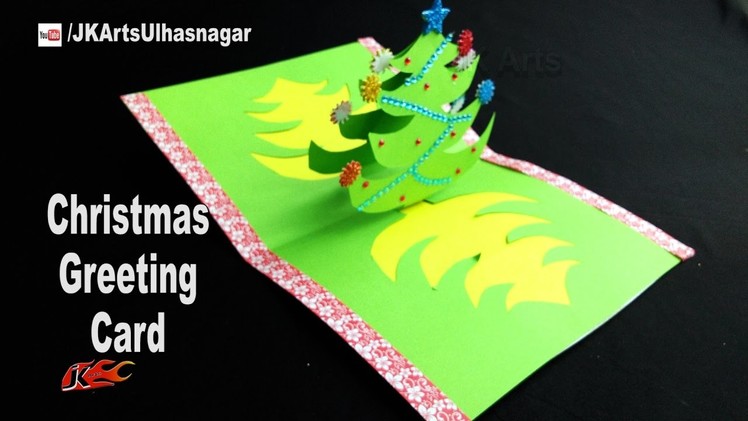 How To Make Christmas 3D Pop Up Card | Christmas Special Craft | JK Arts 1148