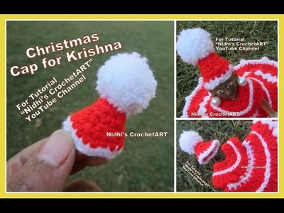 How to Crochet- NEW Mukut Mughat Crown Christmas CAP for Ladoo Gopal Baal Krishna
