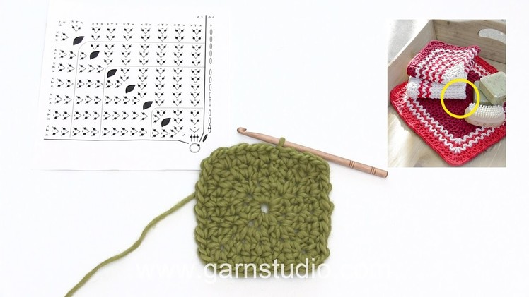 How to crochet the Christmas cloths in DROPS Extra 0-1338
