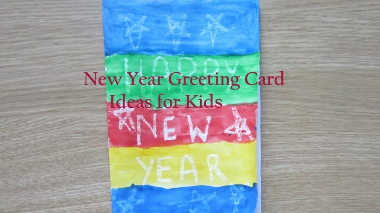 How to make New Year Cards at home | New Year Greeting card Making Ideas