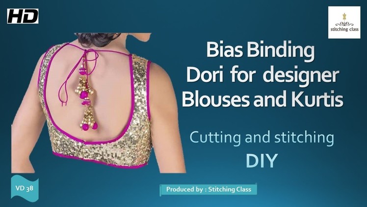 How to sew piping . bias piping. Dori