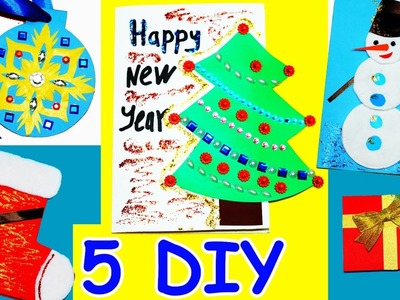 5 DIY card ideas - easy greeting cards. Christmas and New Year Greeting Card. Card ideas. Julia DIY